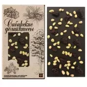 Темный шоколад с натуральной клюквой и кедровым орехом 80г